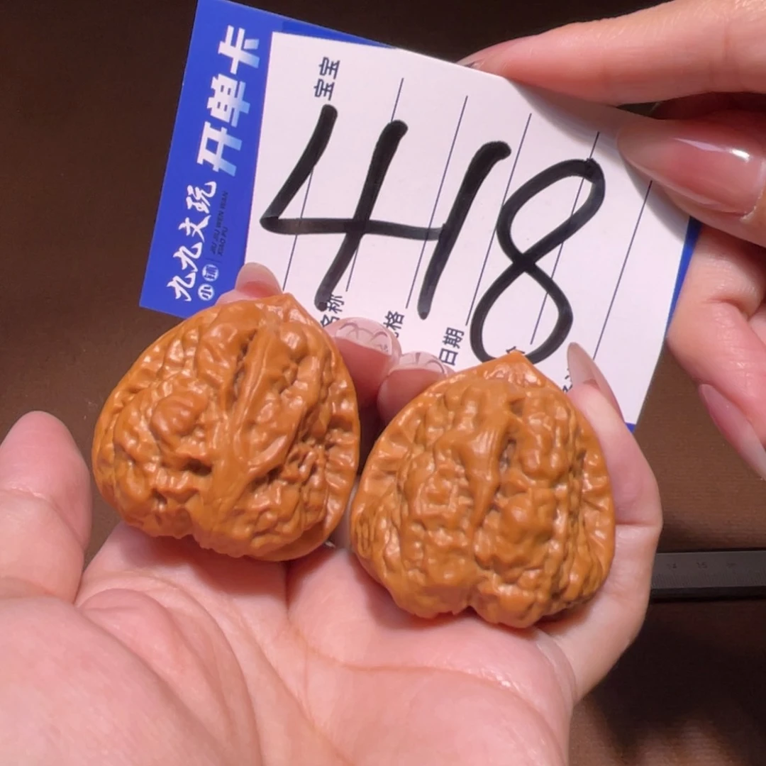 把件文玩核桃37蛤蟆头