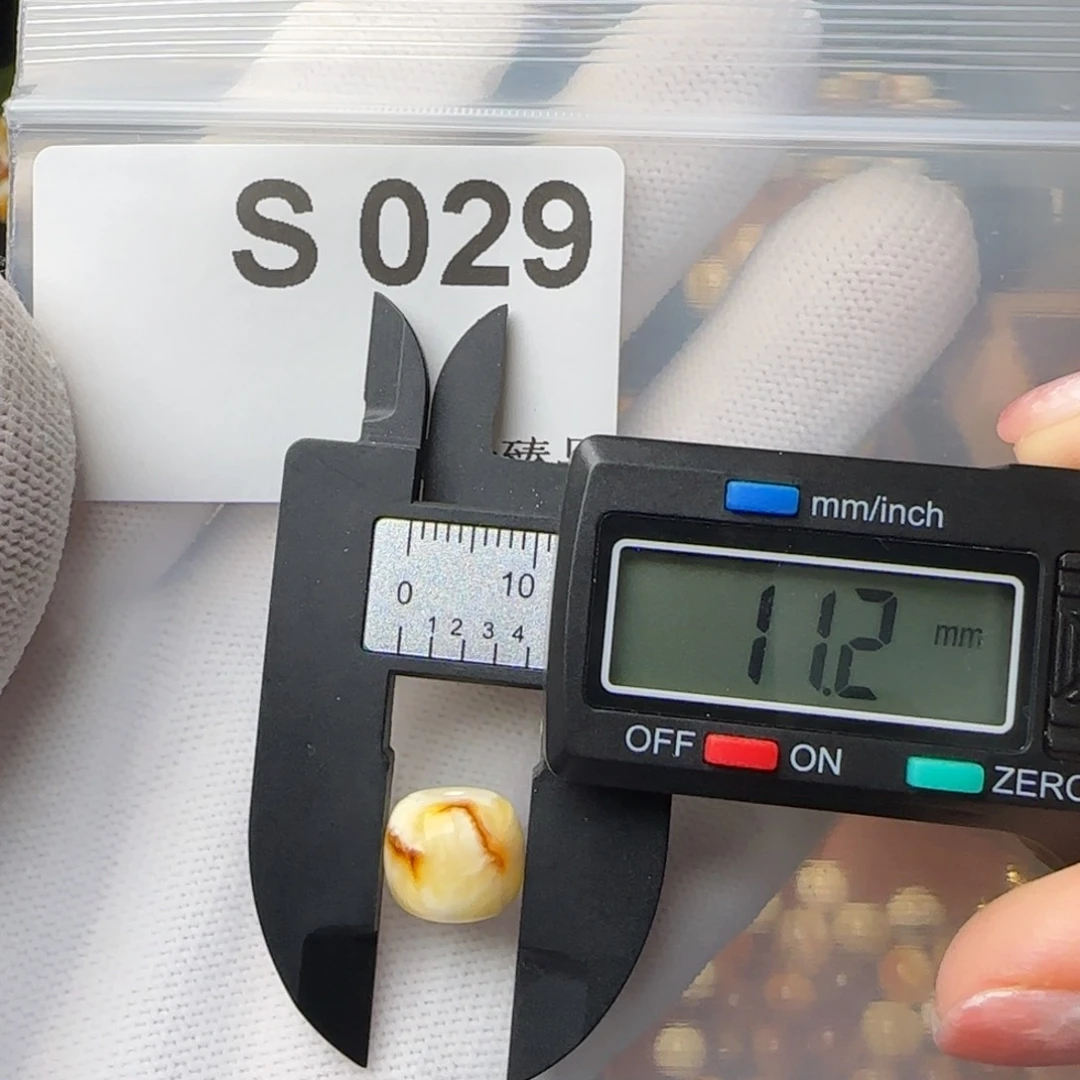 琥珀裸石未镶嵌11尺寸老型