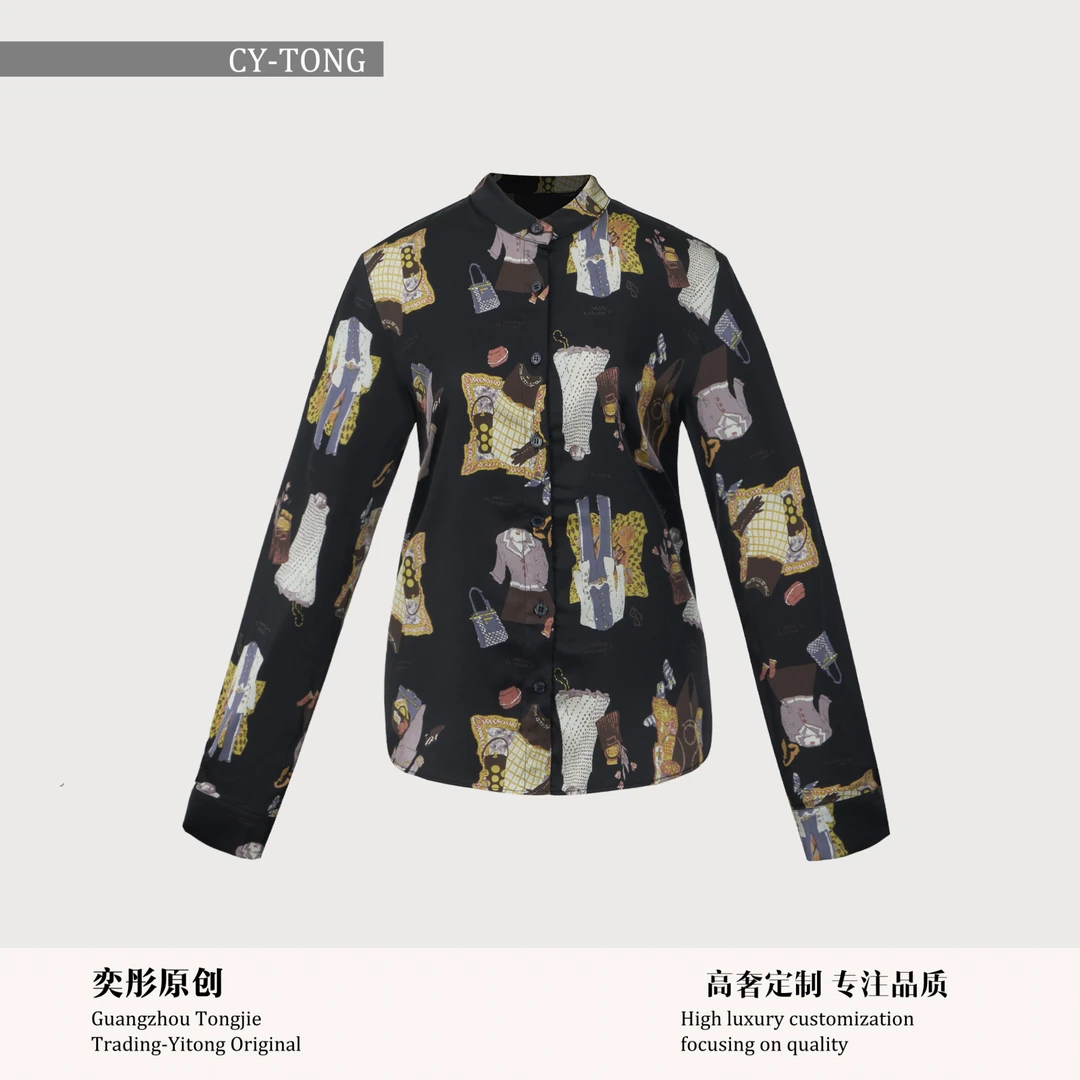 【彤姐原创】春上新气质设计感轻奢休闲时尚简约衬衫上衣D8006