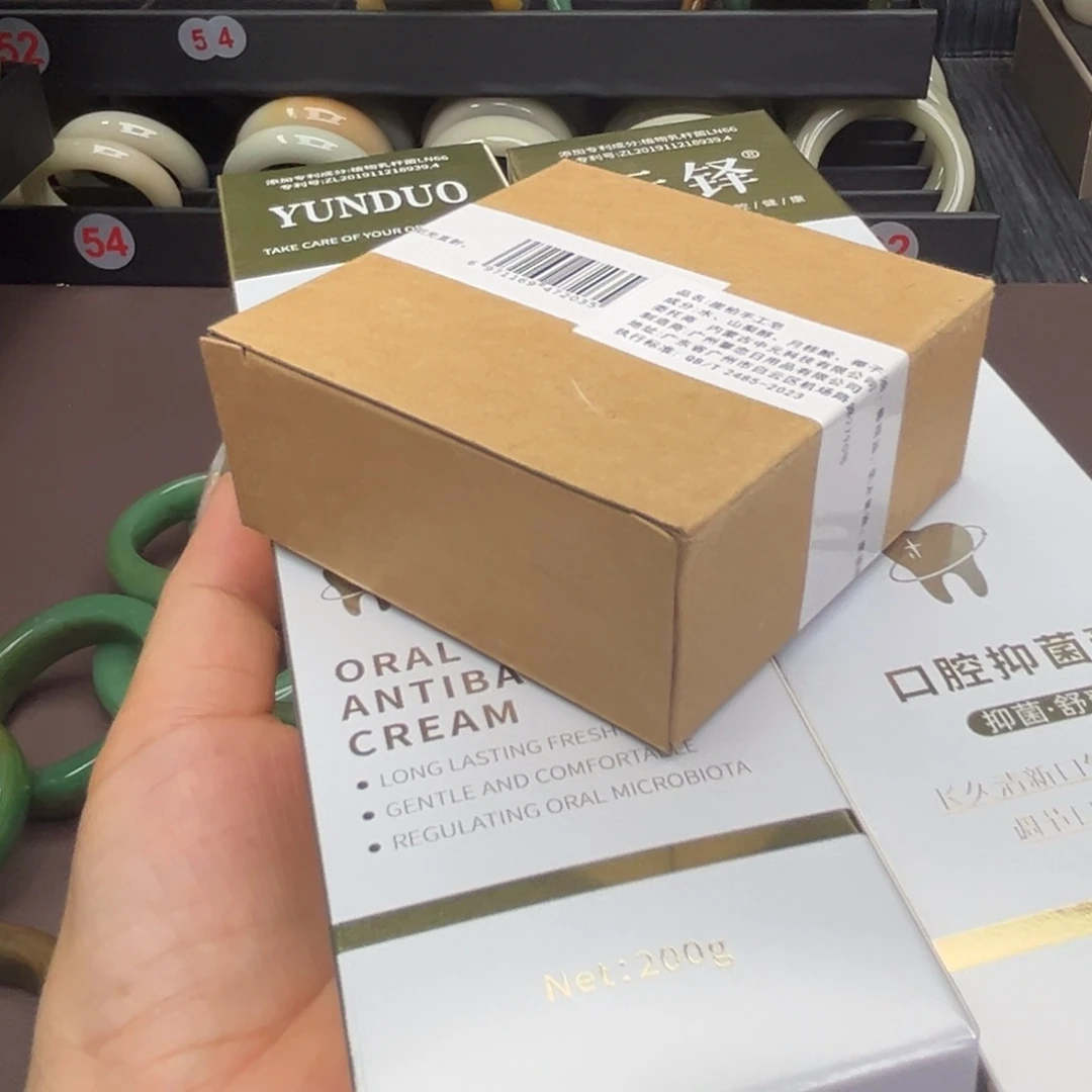 石英质玉手镯未镶嵌倔****德