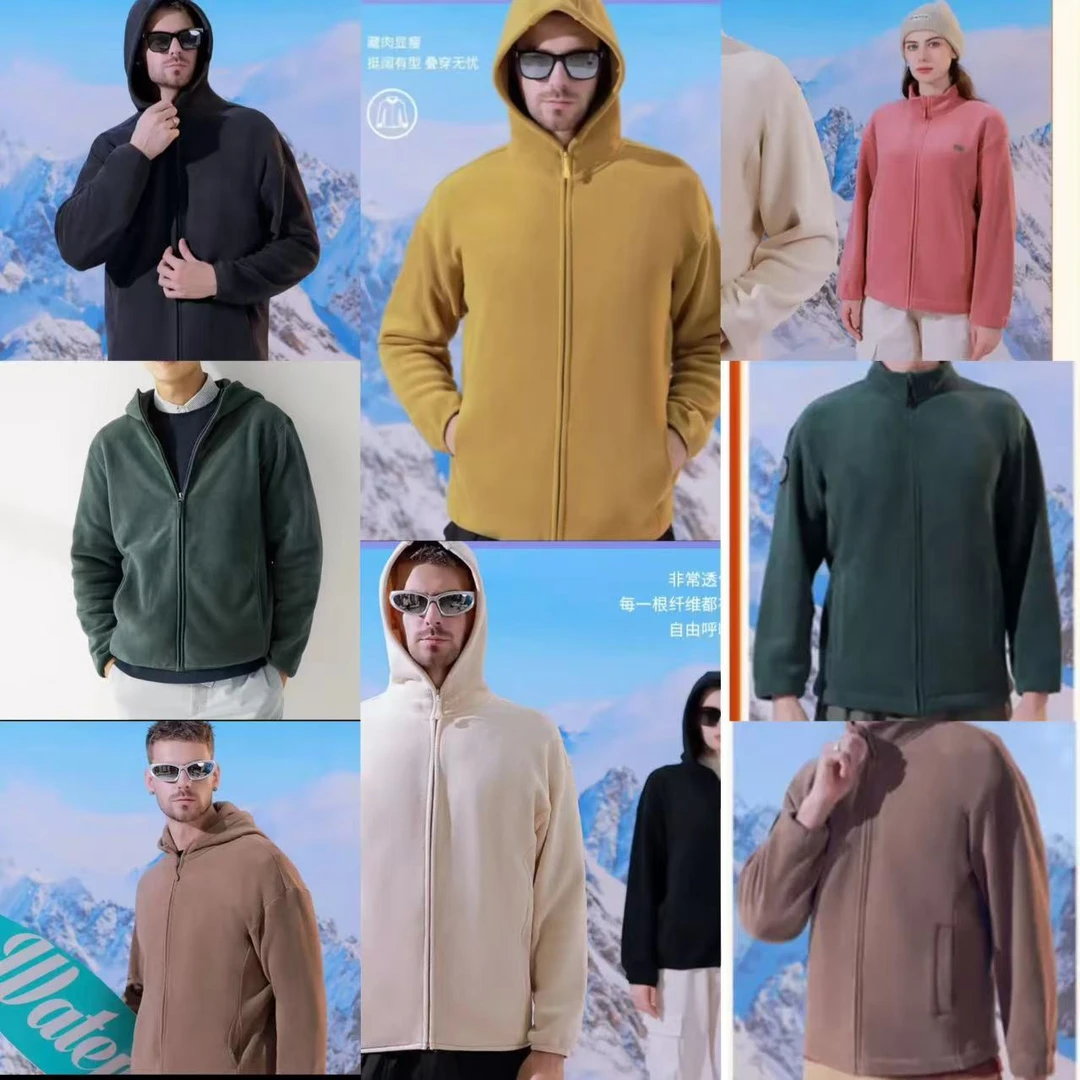 6152-（颜色款式任意）（有帽或无帽）暖绒蓄热防风外套