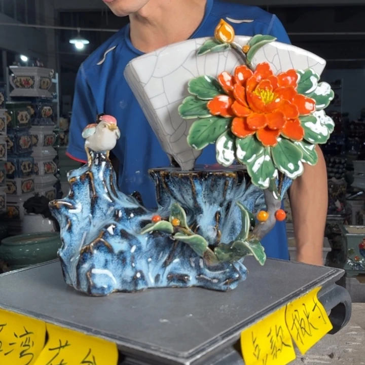 一风堂石湾花盆 总高25