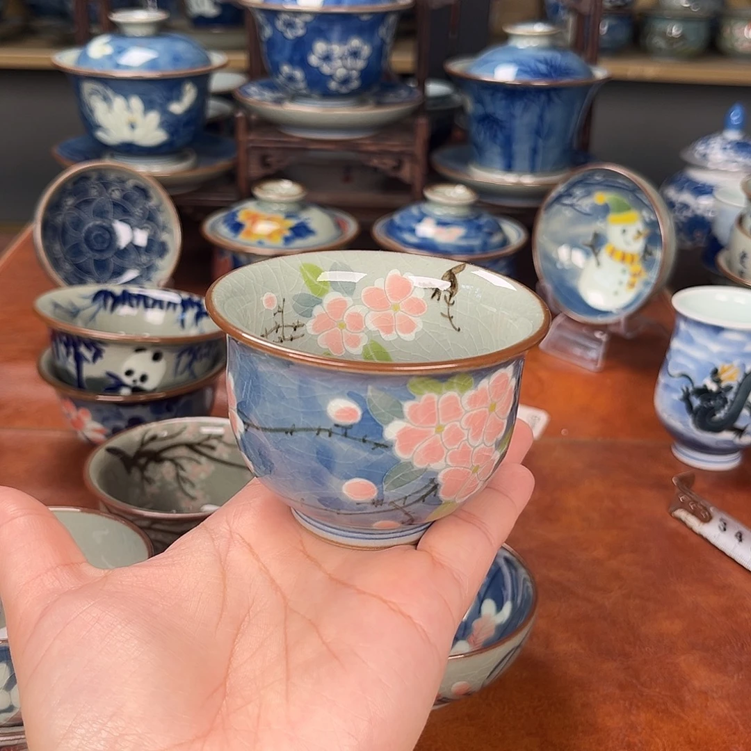 主人杯景德镇陶瓷