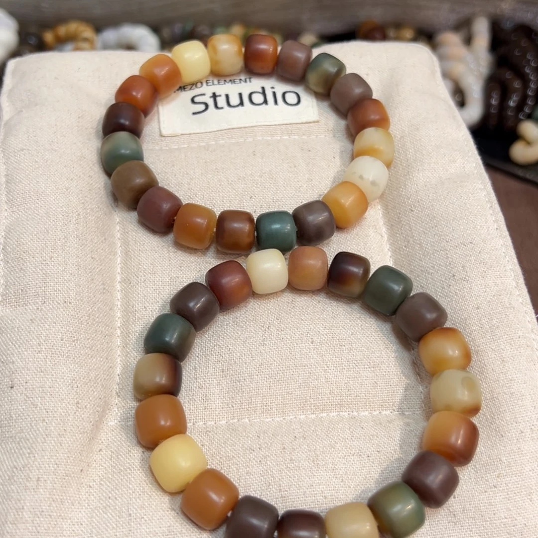 吊坠菩提根/象牙果油花12