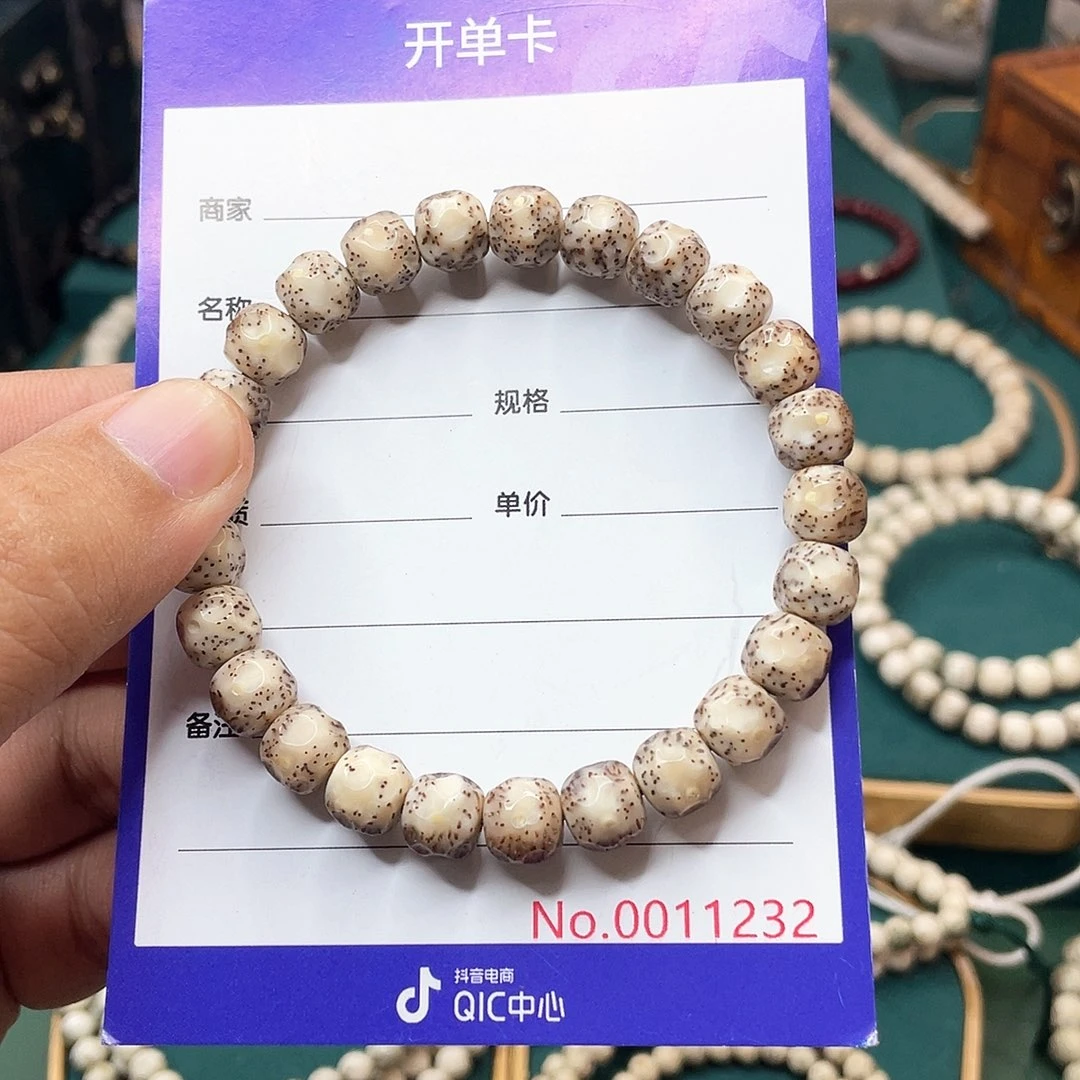 星月菩提手串星月