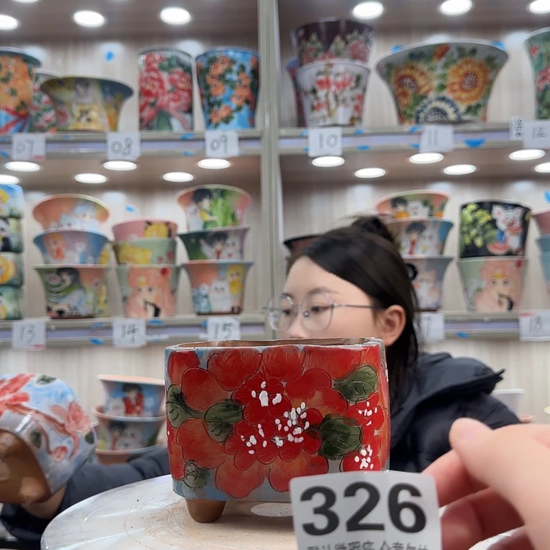 摆件陶瑕疵瑕疵326