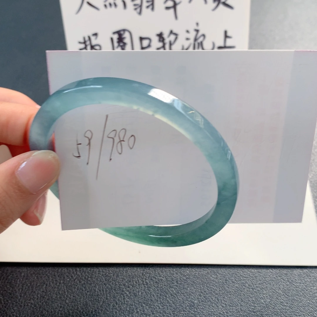 翡翠未镶嵌手镯天然翡翠