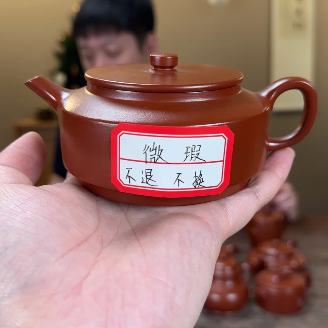 紫砂茶壶鹏*微瑕周盘