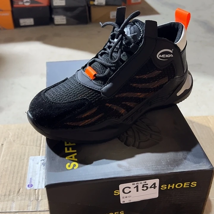 编码154号。39码微瑕防砸防刺劳保鞋