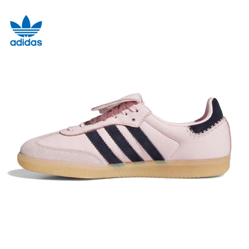 adidas Originals阿迪三叶草新中性百搭经典运动板鞋休闲鞋JP6808