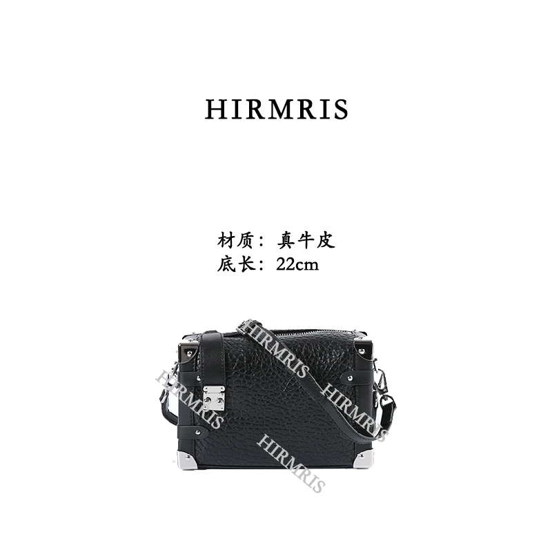 HIRMRIS手工真皮包银扣550277 盒子荔枝纹露黑 22底长