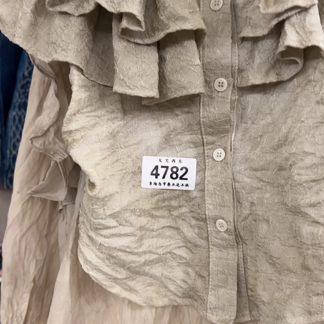 陶大青年集开播啦开播啦健****真