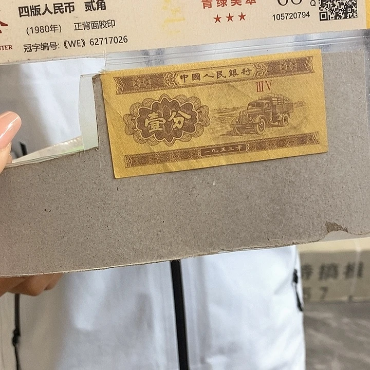 XR22240001金腰带福利