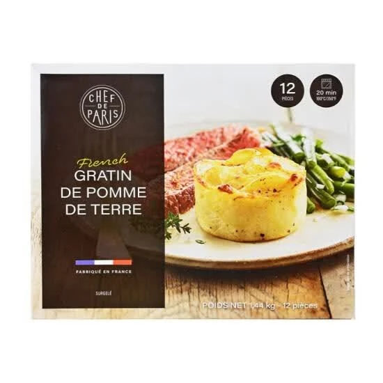 法式焗土豆挞(速冻调制食品) 1.44kg/盒(12件)夜宵速食