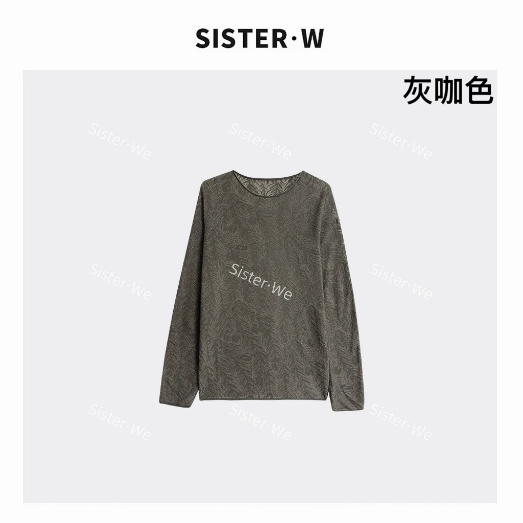 【no退no换】薇姐【沉幕渐染】Sister·We法式优雅镂空钩花打底 24680