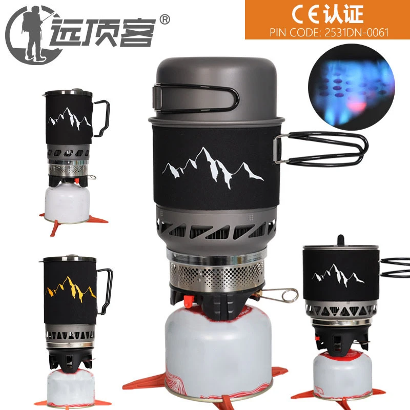 背包客户外防风炉野营套锅便携户外炉头高原反应堆燃气炉户外用品