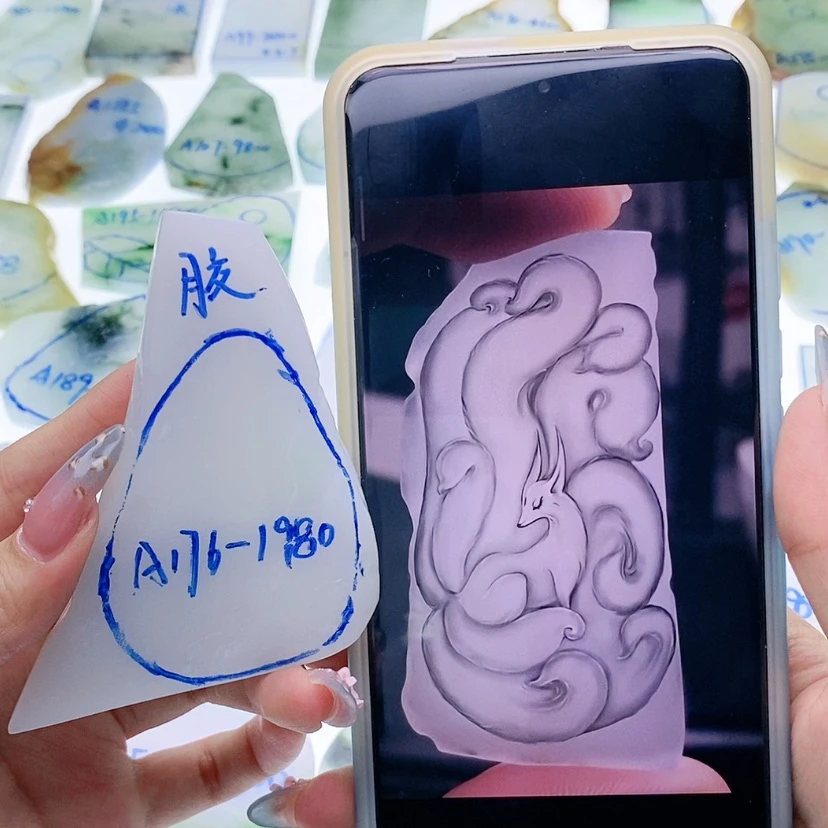 【闪购商品】未镶嵌定制翡翠