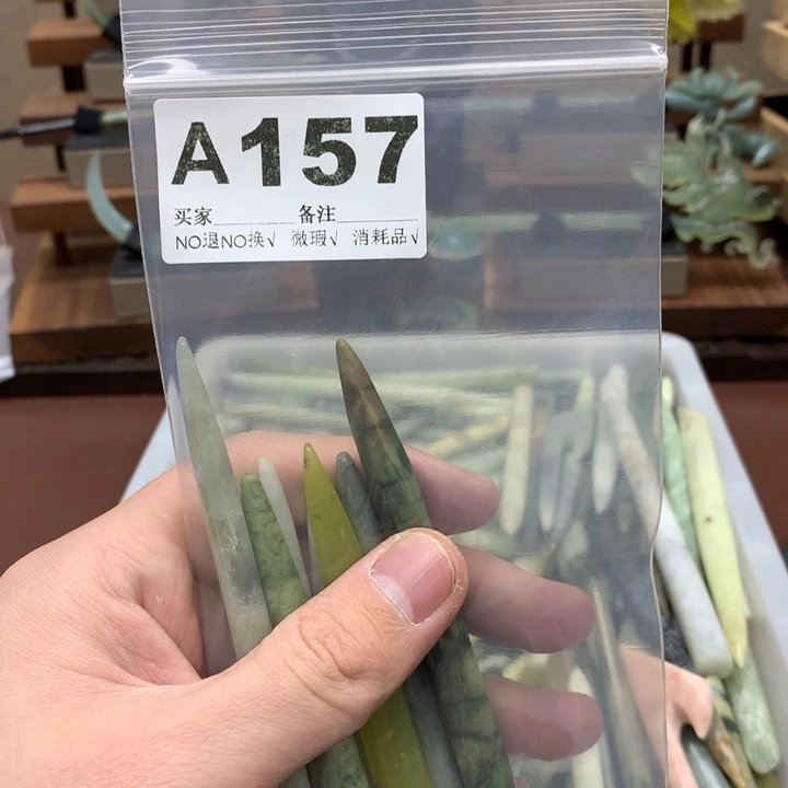 蛇纹石玉发饰合金小**?