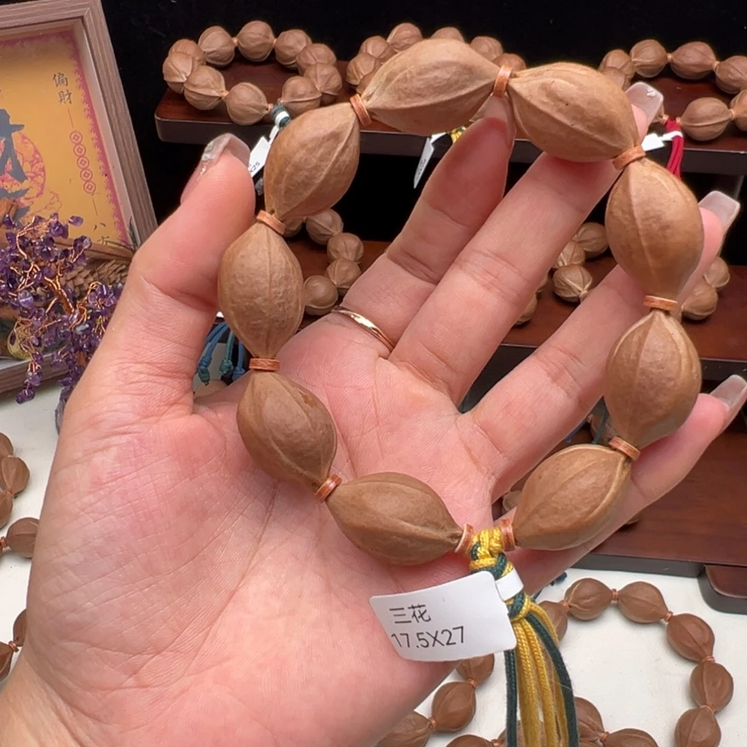 橄榄核手串/手链梅林铁核手串/17X27