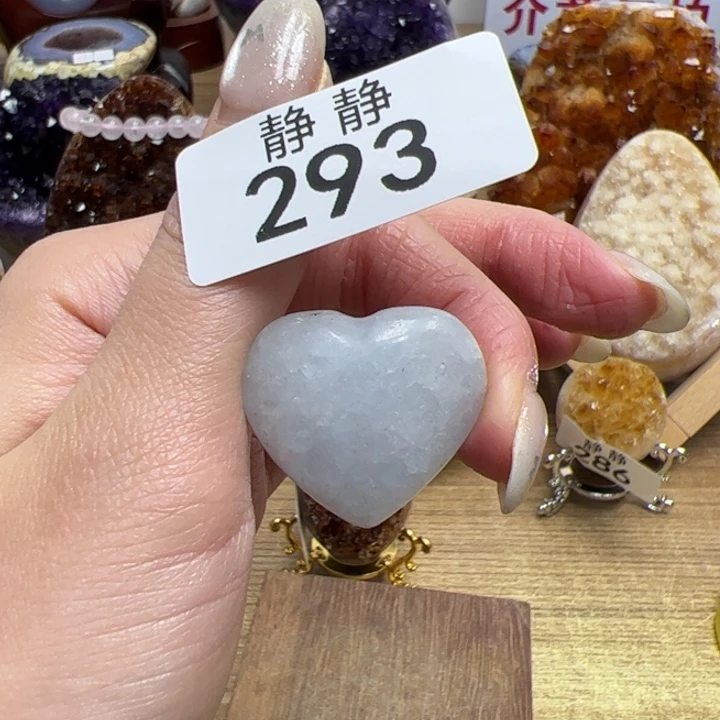 天然水晶未镶嵌未镶嵌水晶293