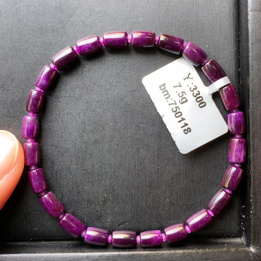 苏纪石（舒俱来）手串未镶嵌