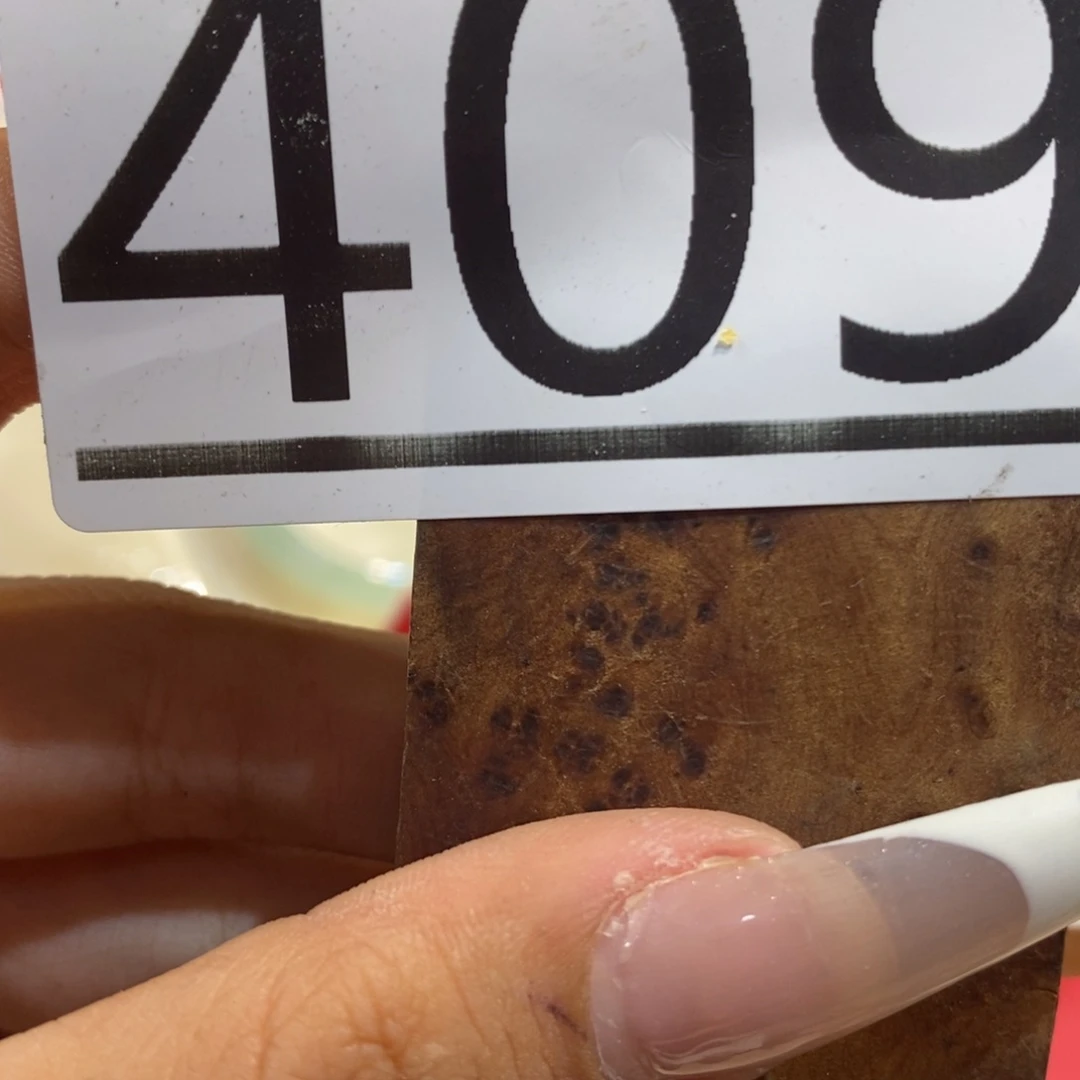 凤***开香榧木圆珠圆雕手工串409