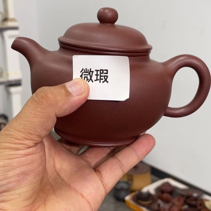 茶壶紫砂紫砂茶具500cc