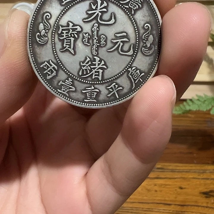 （一家臻藏）可吸翻可吹响龙洋工艺品 精选摆件