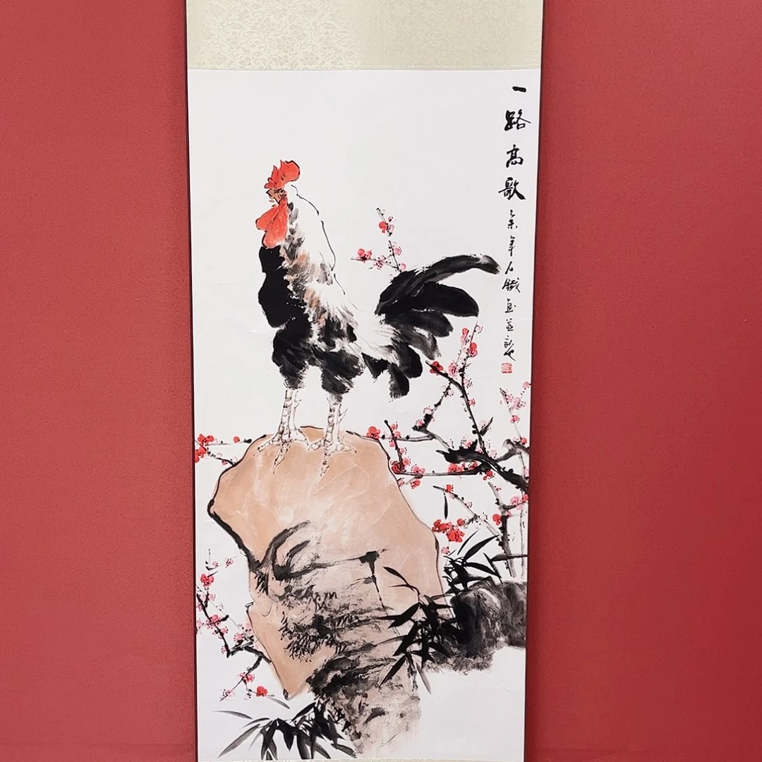 竖款43/140一路高歌