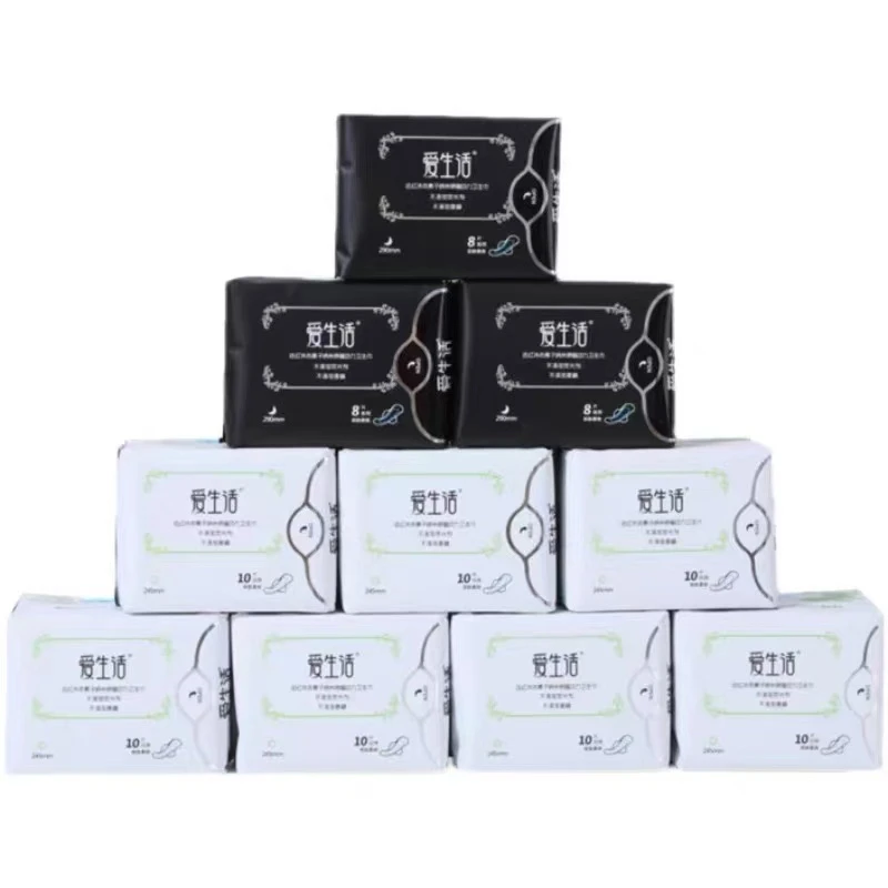 爱生活卫生巾日用夜用e800