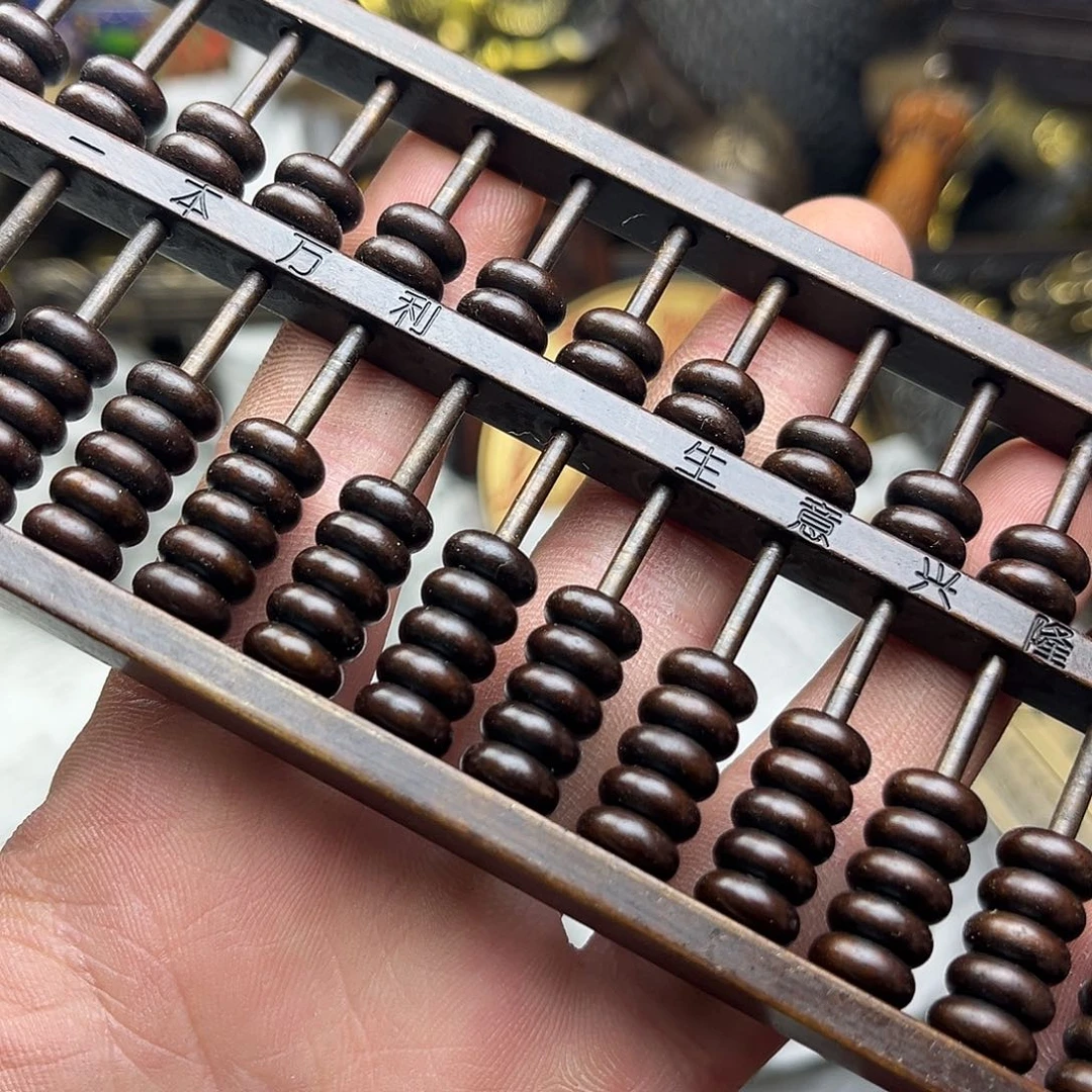 航弟文玩铜器链接