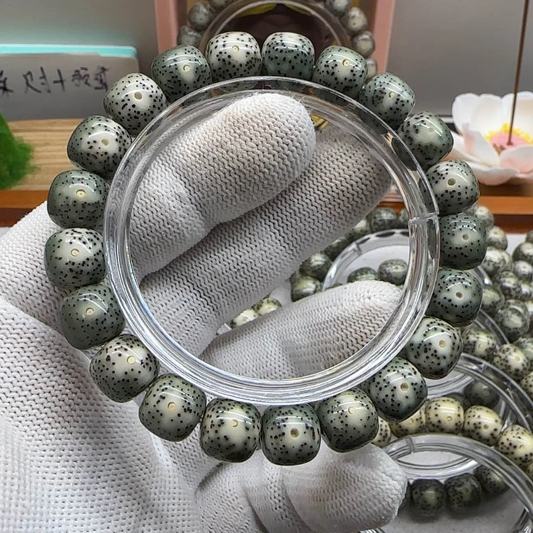 吊坠星月菩提卡11满绿丹凤眼