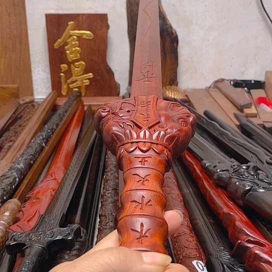紫檀木木一米天师剑