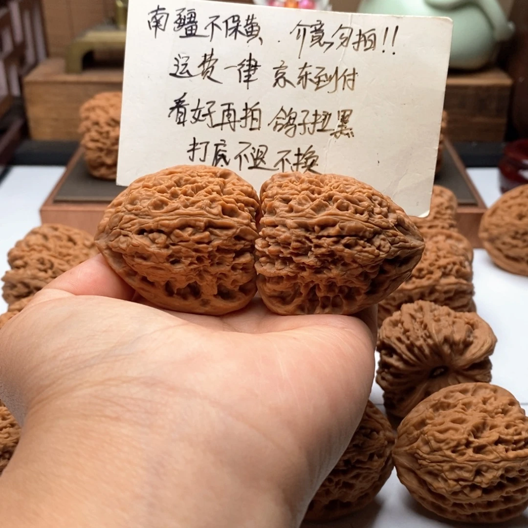 j***⁷42尺寸全品高三角南疆石