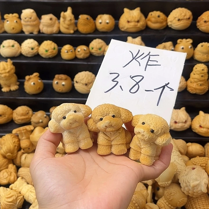 竹小动物36786786768677677