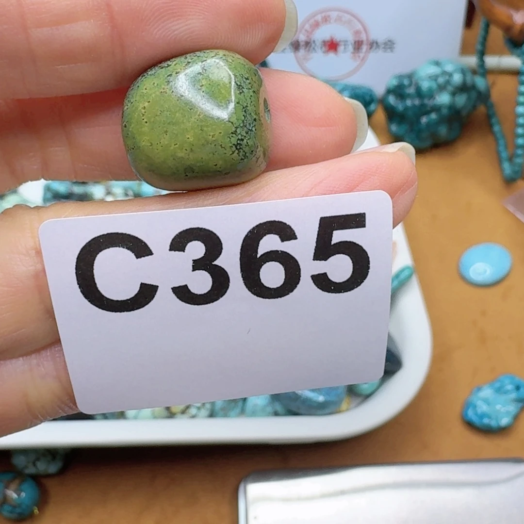 未镶嵌方糖玛瑙/玉髓无**求