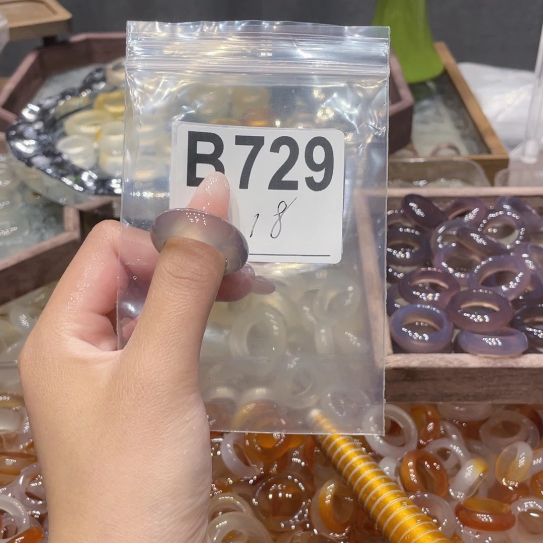 玛瑙/玉髓未镶嵌戒指729