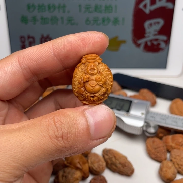 吊坠橄榄核橄榄核雕刻单籽。