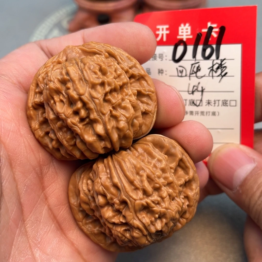 文玩核桃吊坠文玩