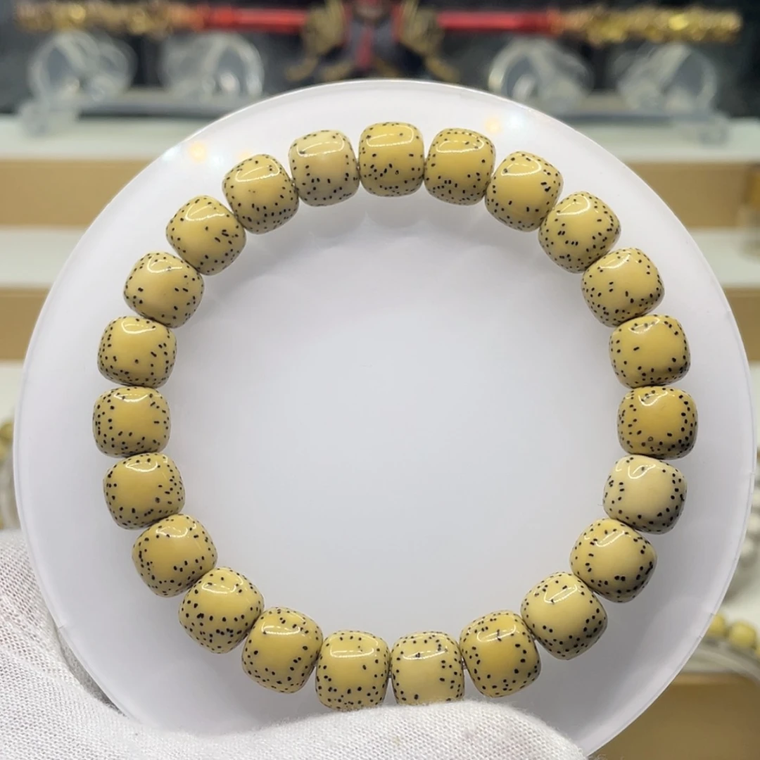 【闪购商品】吊坠星月菩提鸡油黄侧白10/9