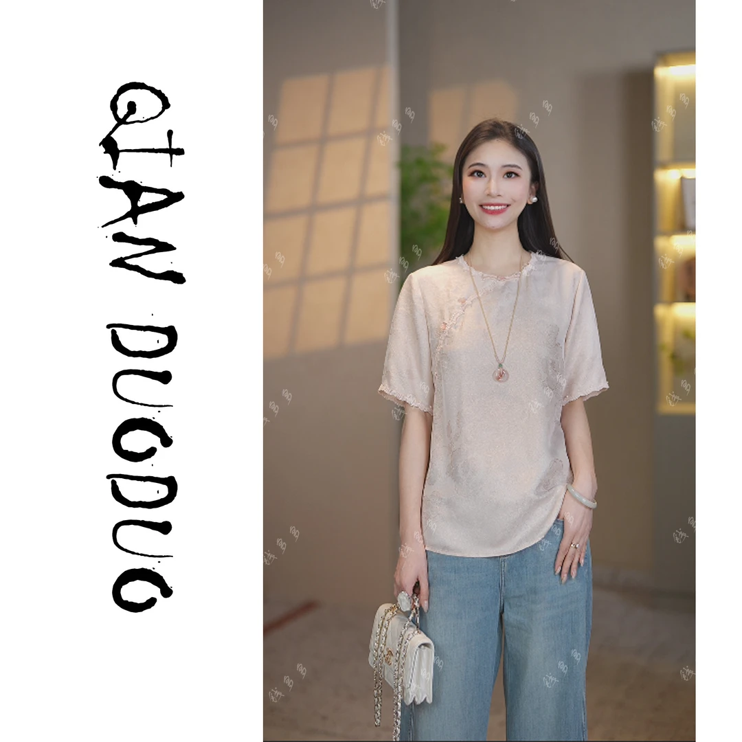 绸缘【星遥】夏季优雅时尚百搭轻奢新中式上衣SYX67181959