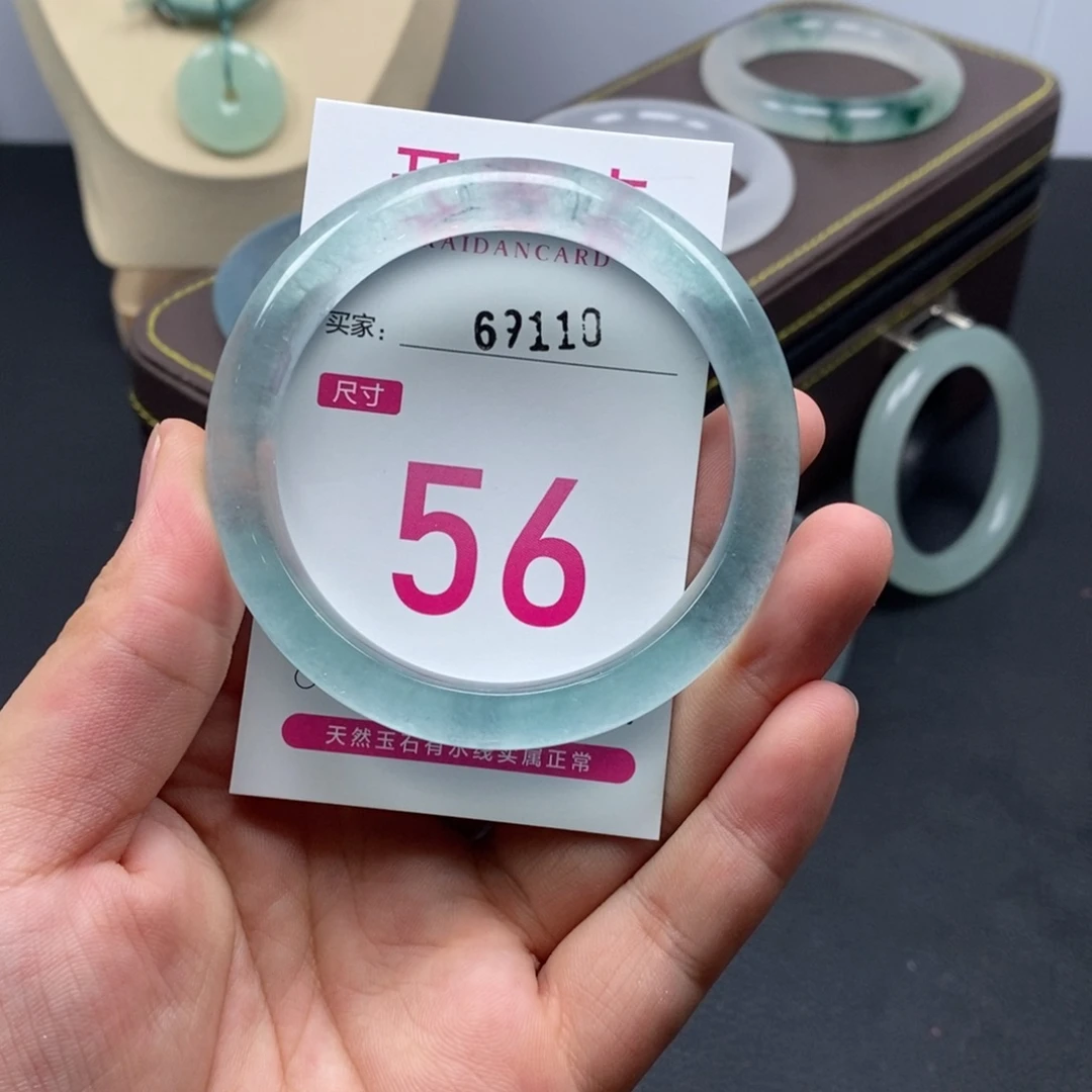 永***利未镶嵌手镯石英岩玉