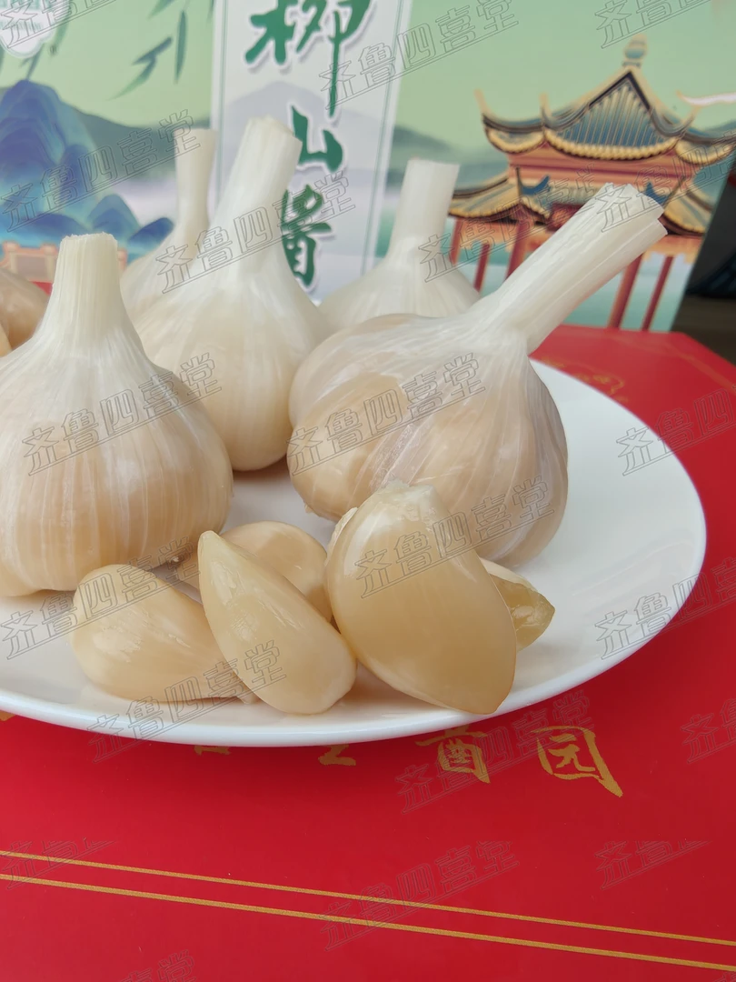 咸蒜【偏咸口】腌大蒜咸香 500克每袋