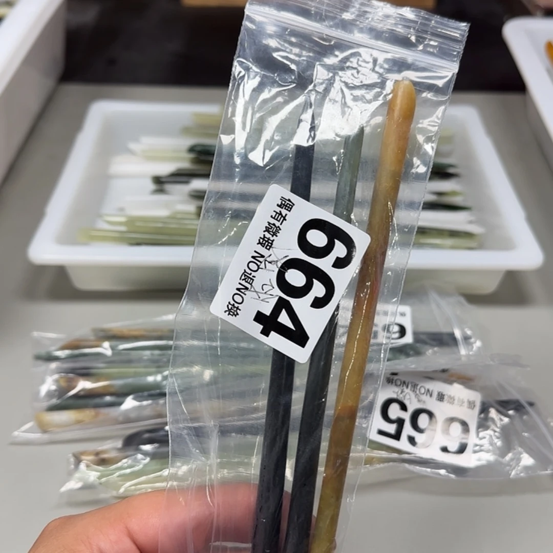 佑****未镶嵌蛇纹石玉发饰