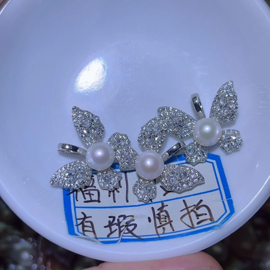 淡水珍珠未镶嵌吊坠(不含链)60