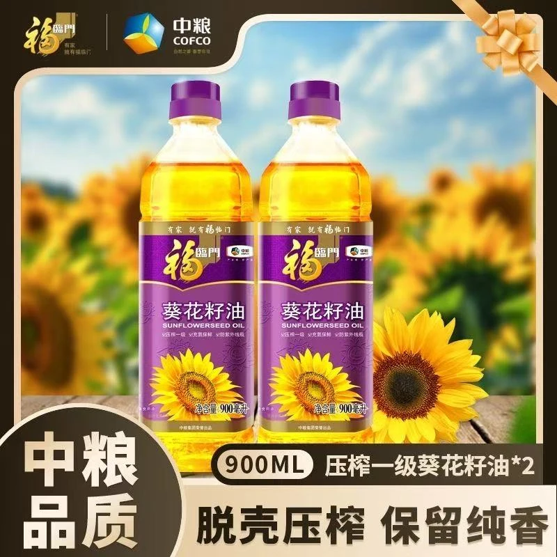 福临门 葵花籽油 900毫升