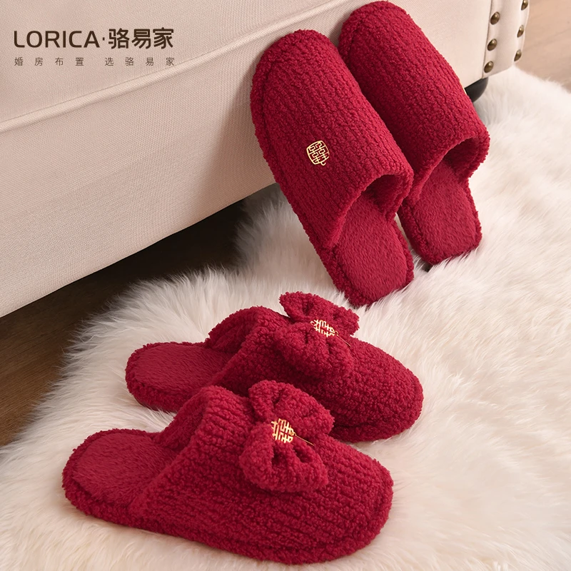 骆易家「暖暖」结婚拖鞋喜庆红色一对情侣秋冬季保暖情侣防滑棉拖