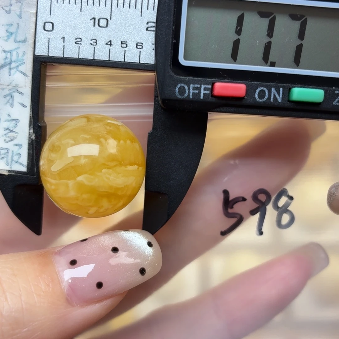 蜜蜡未镶嵌裸石蜜蜡