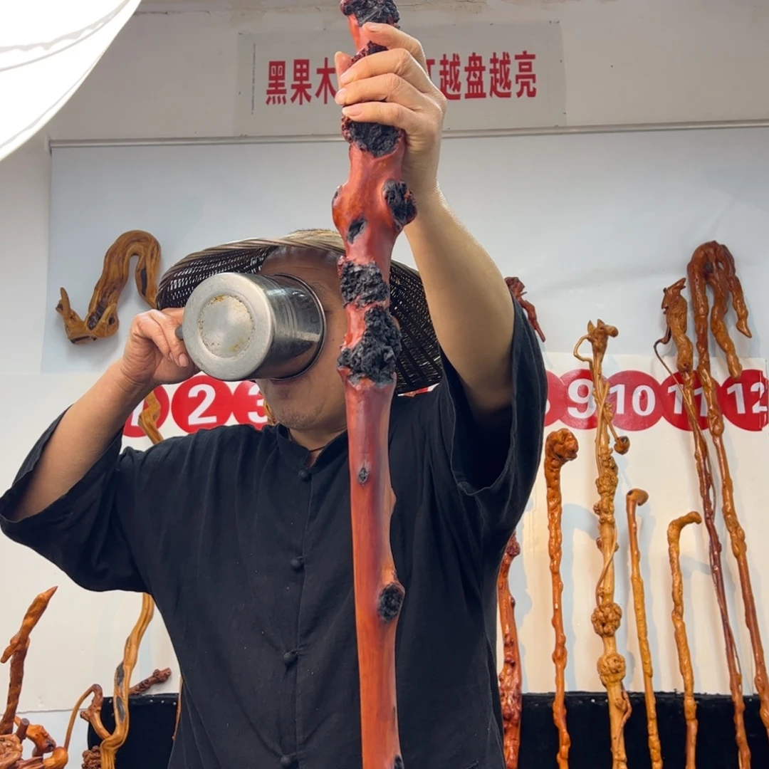 黑果木其他黑果木012