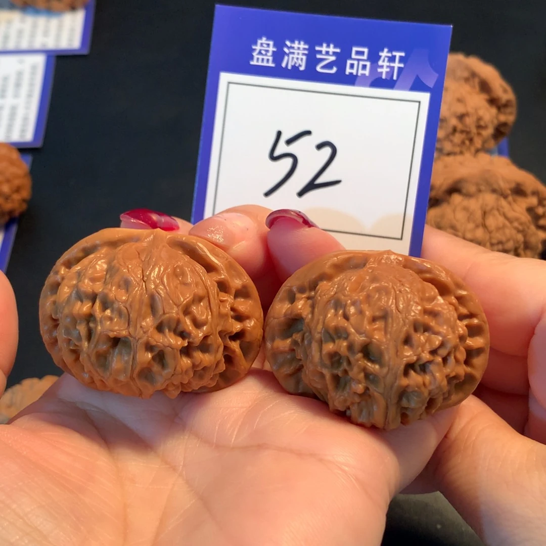 文玩核桃把件52宫灯4.3